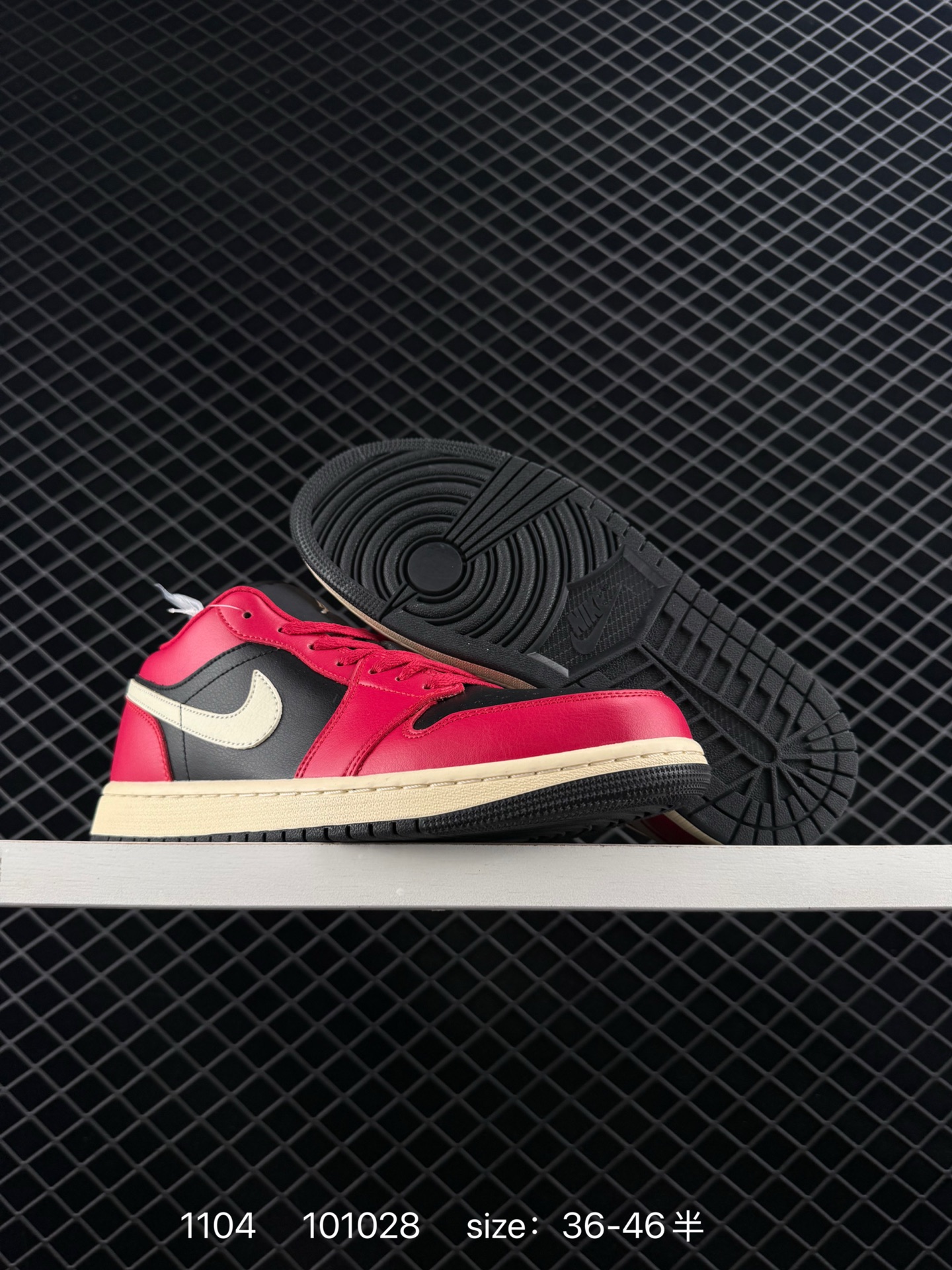 Nike Air Jordan 1 Low